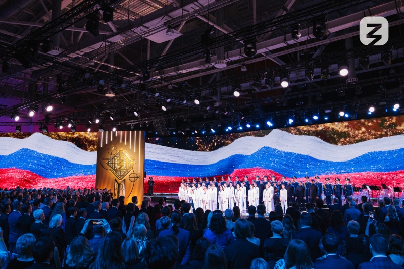 награждение