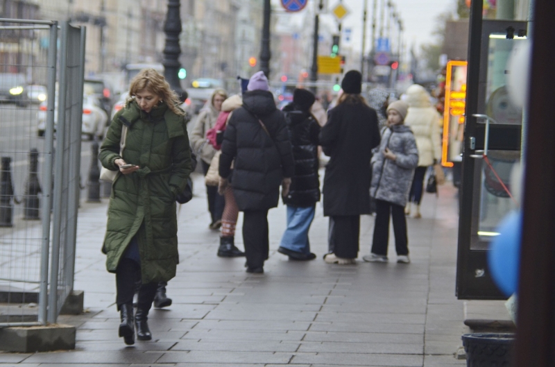 пользователь