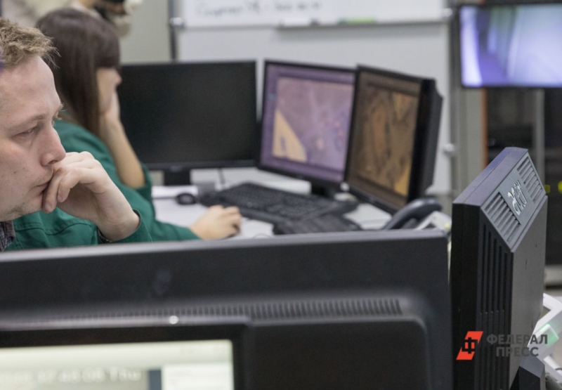 мониторинг