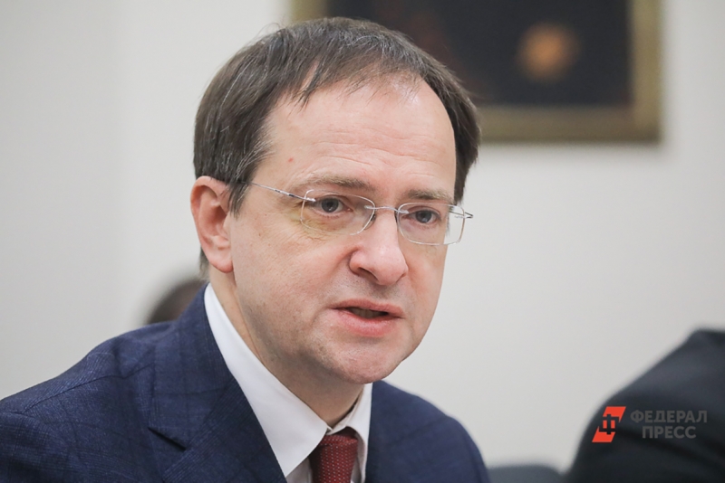 Владимир Мединский