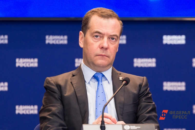 Дмитрий Медведев прилетел в Екатеринбург