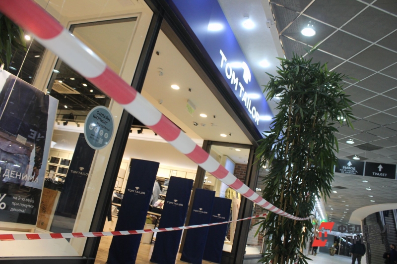 В Свердловской области началось сокращение субъектов предпринимательства