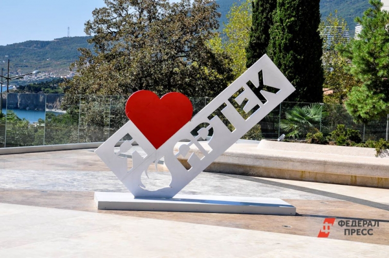 Детский отдых будет организовываться круглогодично