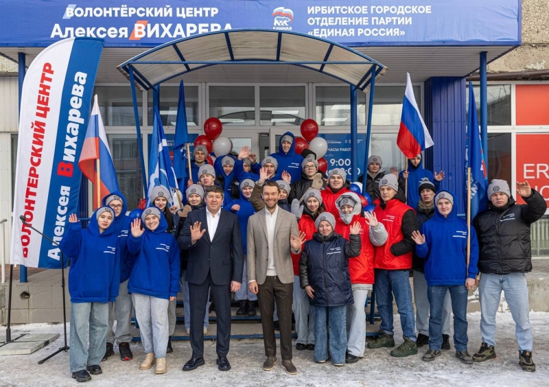 Депутатский центр помог тысячам свердловчан