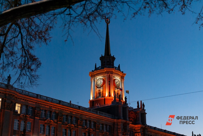 Мэрия сумела пополнить казну