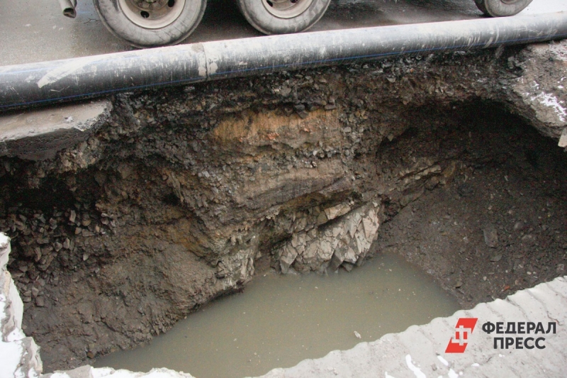 авария, ЖКХ