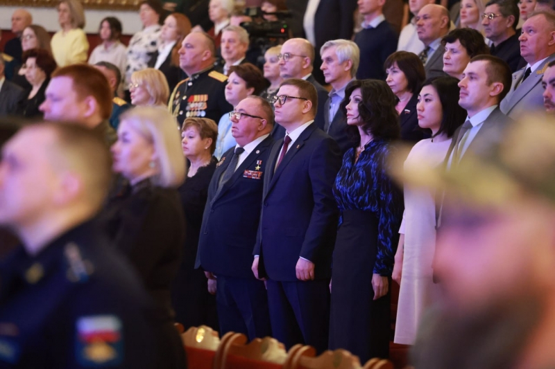 концерт, 23 февраля, губернатор