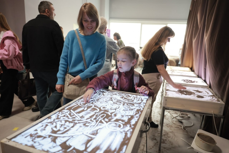 фестиваль Аркаим