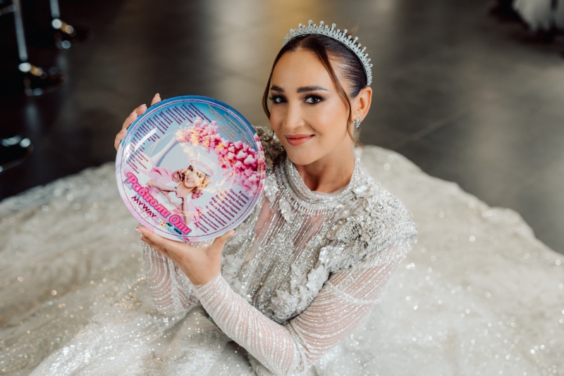 Ольга Бузова