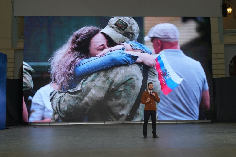 выступление