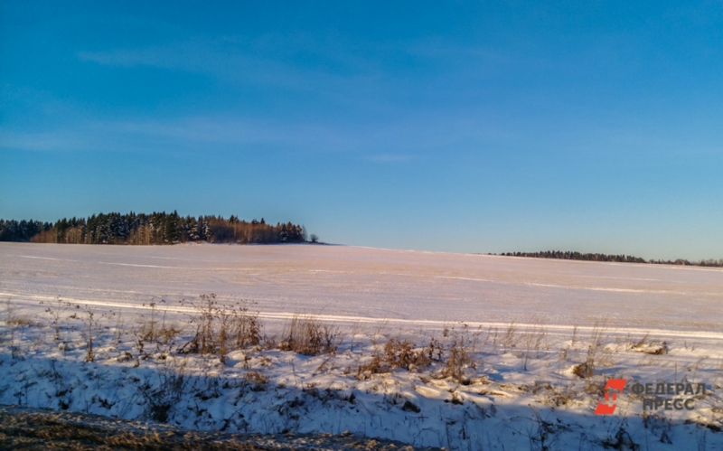 Земельный участок