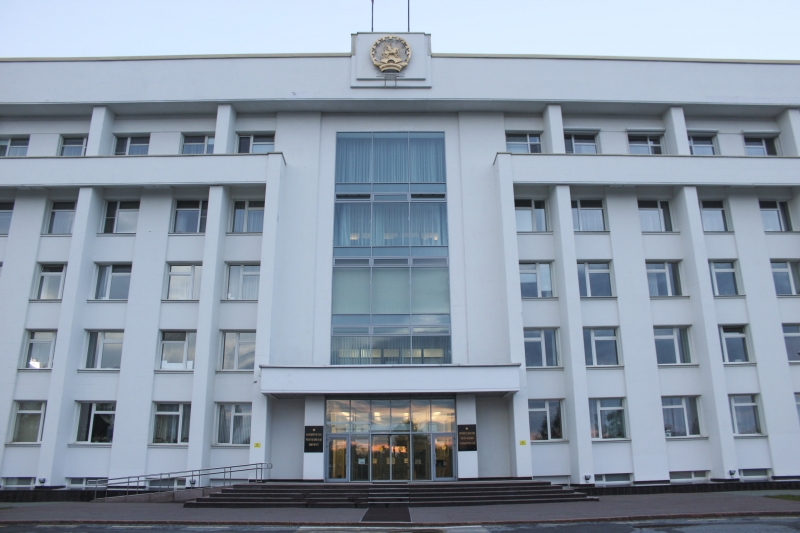 Правительство Республики Башкортостан