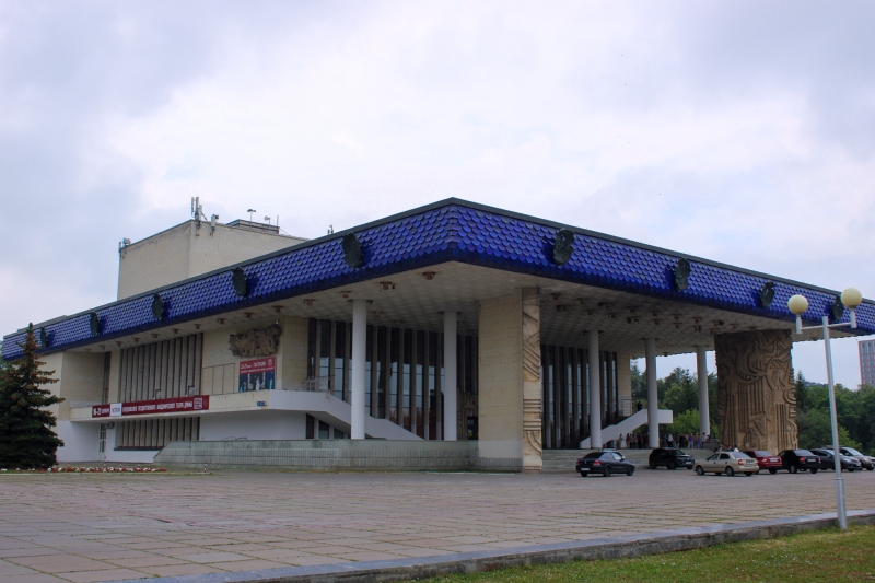 Русский драматический театр в Уфе