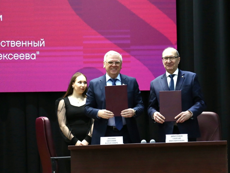 Евгений Люлин