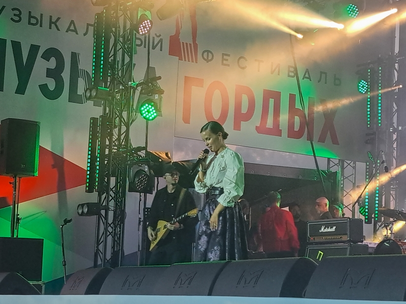 куртукова