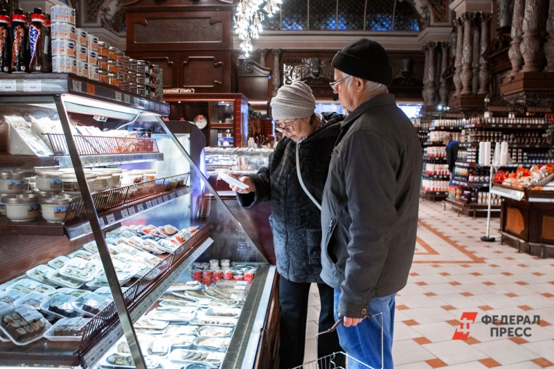 Пенсионеры