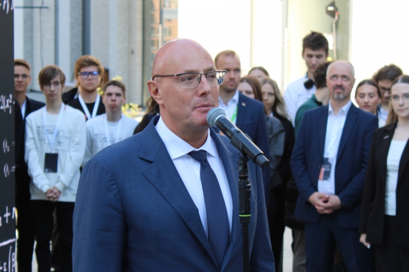 Дмитрий Чернышенко