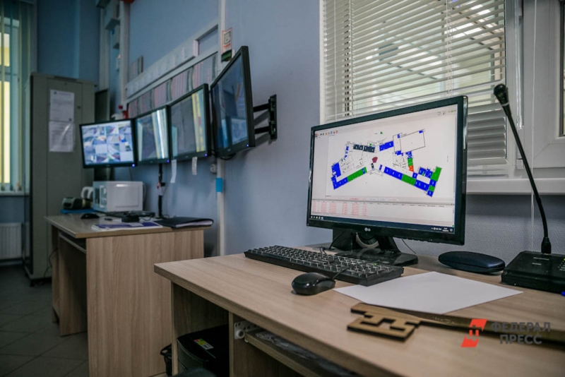 Пост охраны