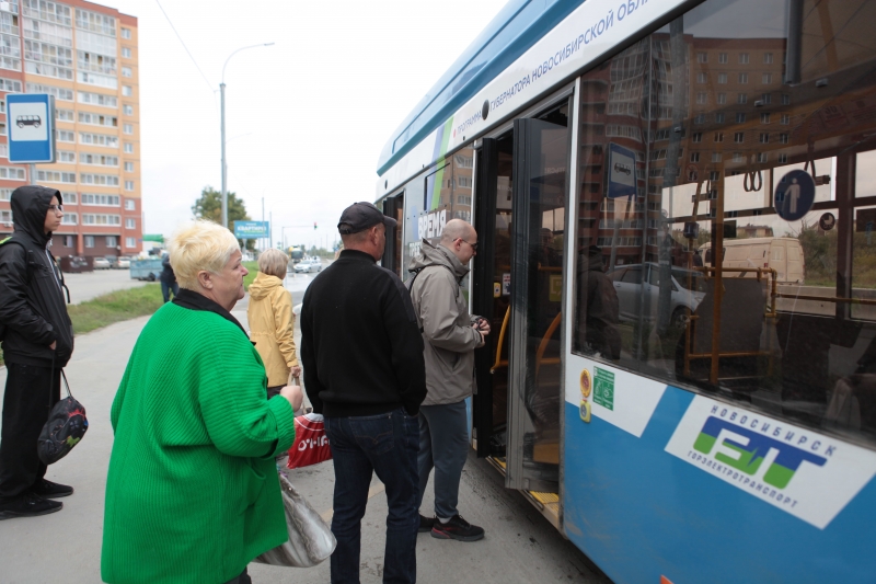 Общественный транспорт