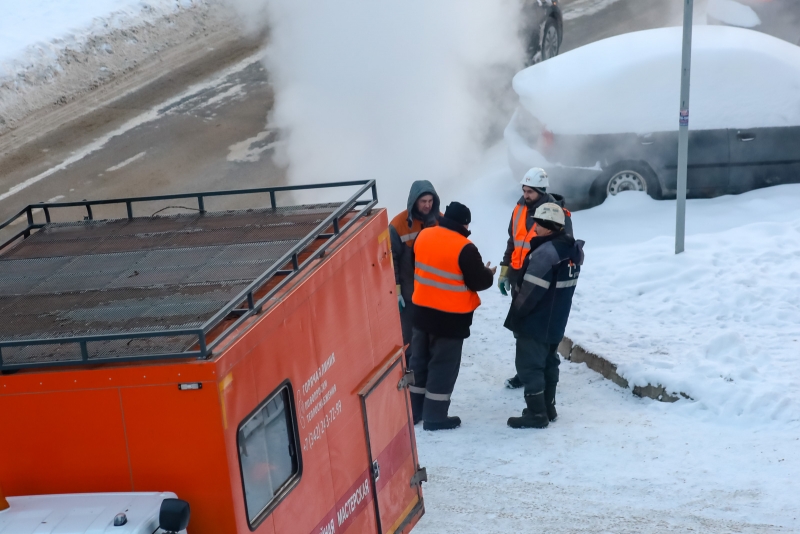 Коммунальная авария