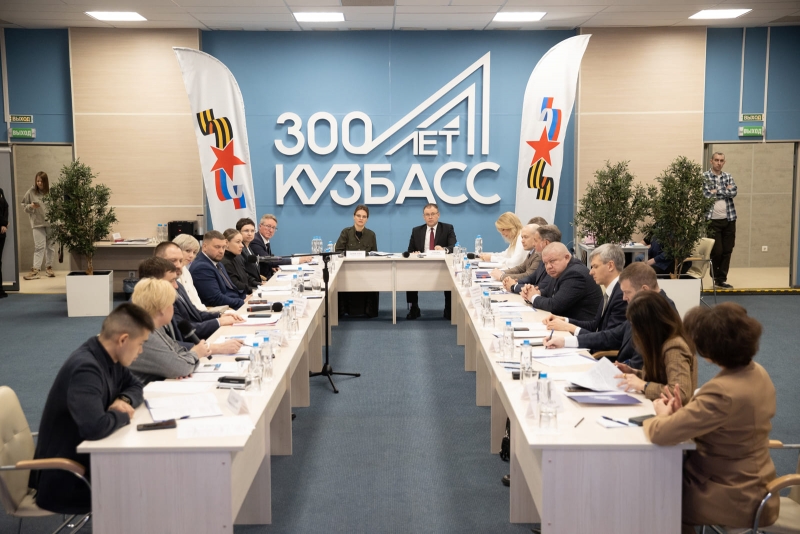 В Кузбассе выстроена комплексная система поддержки участников СВО и членов их семей