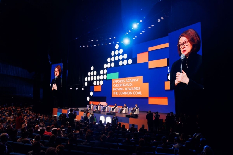 Эльвира Набиуллина выслушала идеи госбанкиров