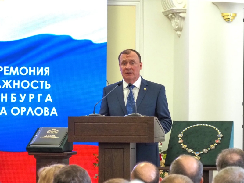 Алексей Орлов