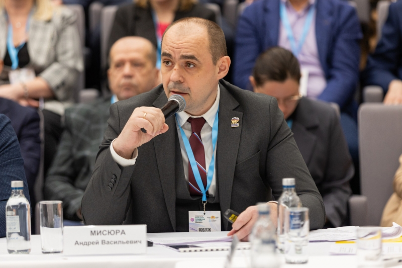 Андрей Мисюра