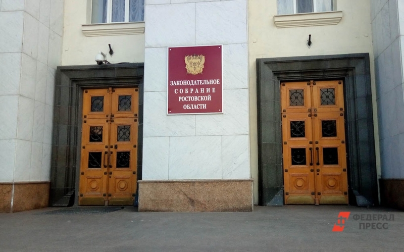 Международным розыском закончилась карьера экс-замгубернатора Ростовской области