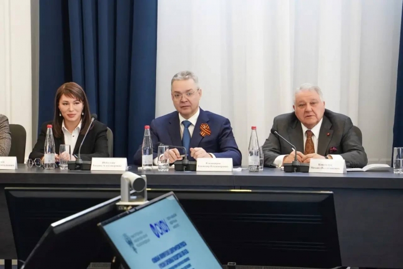 В СКФУ прошла конференция