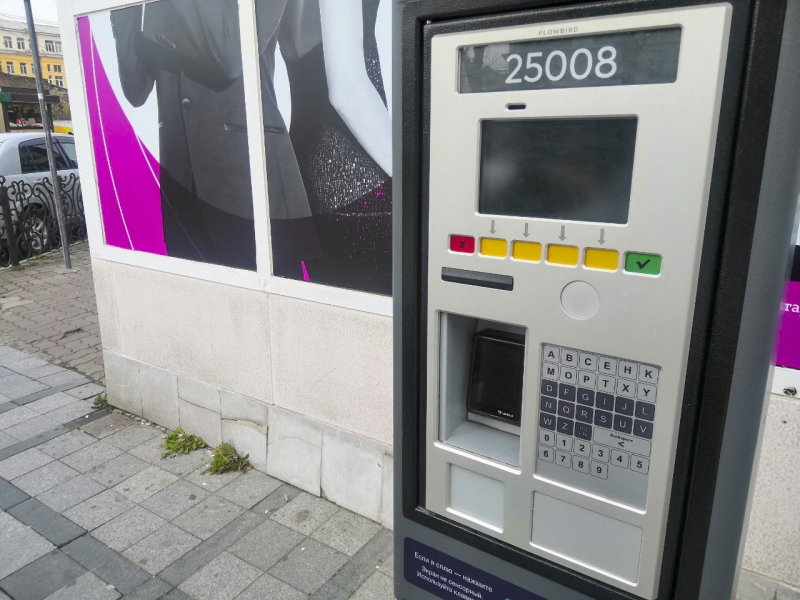 С 1 апреля в два раза вырастет штраф за неоплату парковки в Ростове