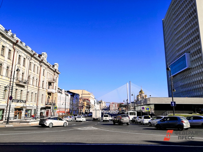 Владивосток