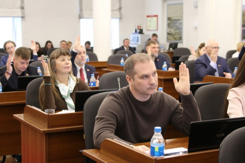Заседание состоялось 26 марта