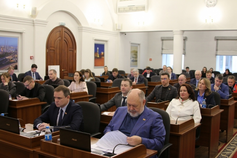 Заседание состоялось 26 марта