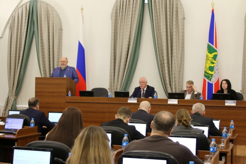 Заседание состоялось 26 марта