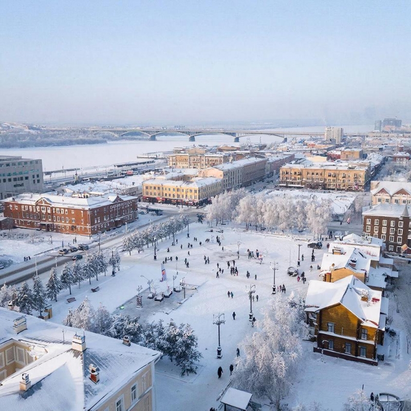 Красноярск