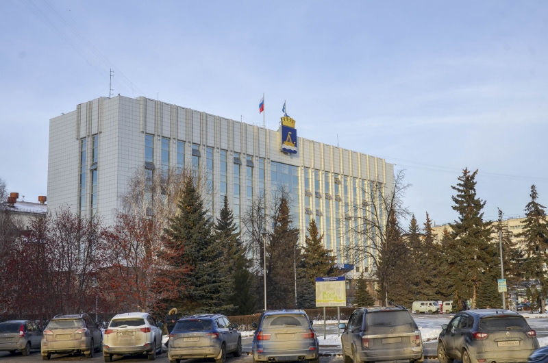 Администрация города Тюмени