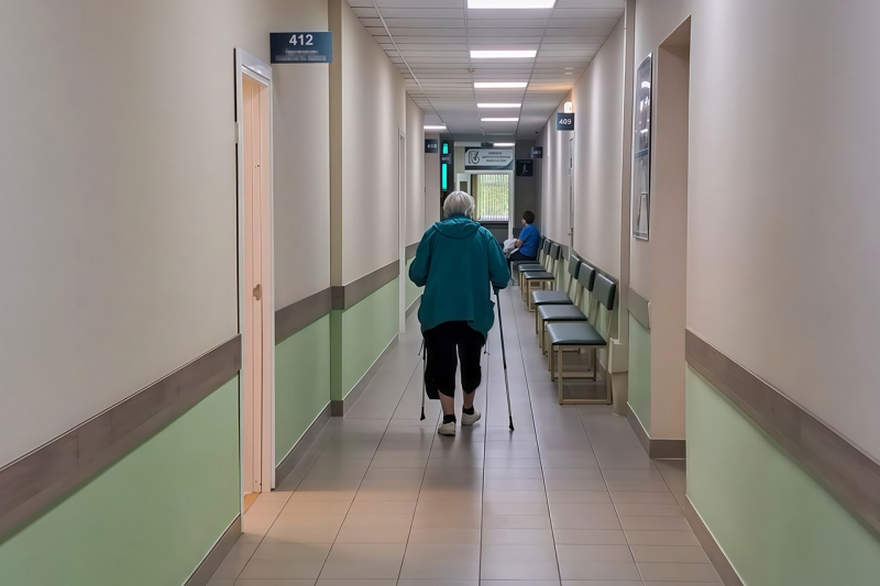 Поликлиника