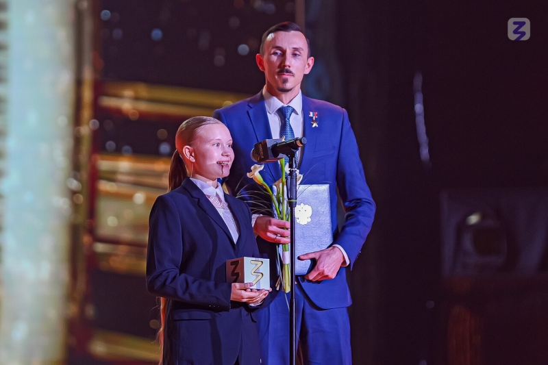 Анна Варлашова