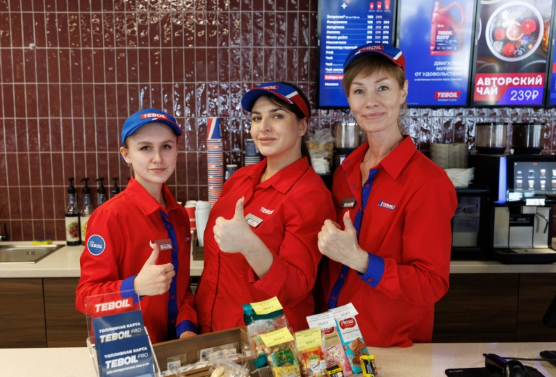 Реклама ООО «Тебойл Рус», https://azs.teboil.ru/, erid: 2VtzqujvAKW