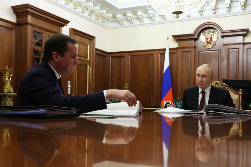 цыбульский