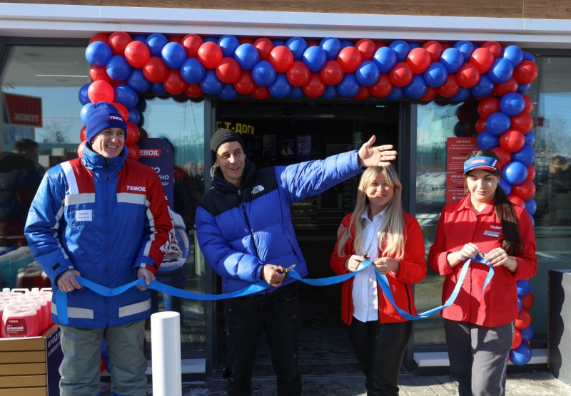 Реклама ООО «Тебойл Рус», https://azs.teboil.ru/, erid: 2VtzqujvAKW