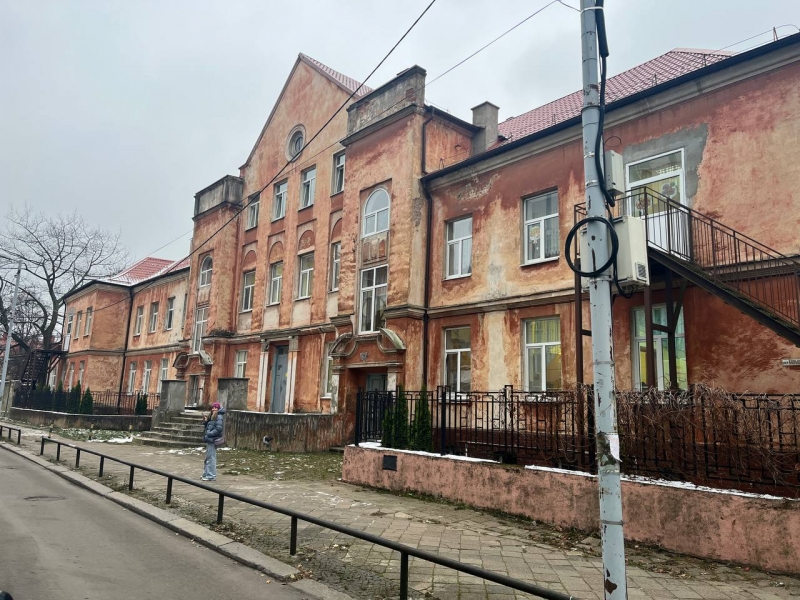 калининград