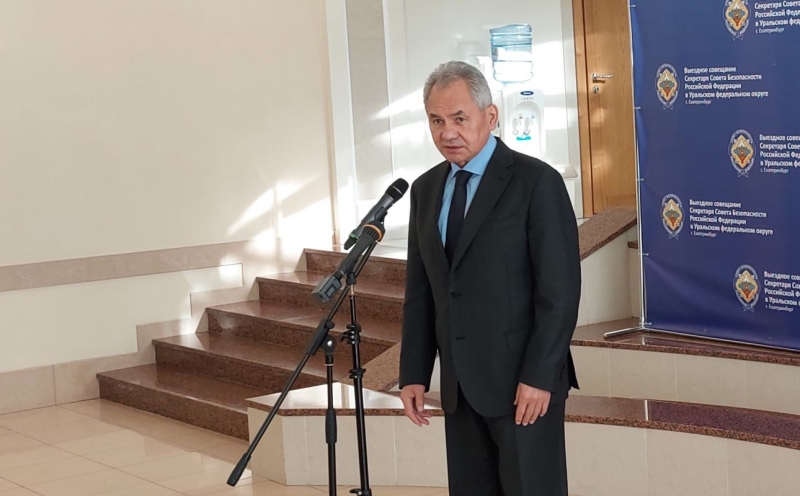 Сергей Шойгу