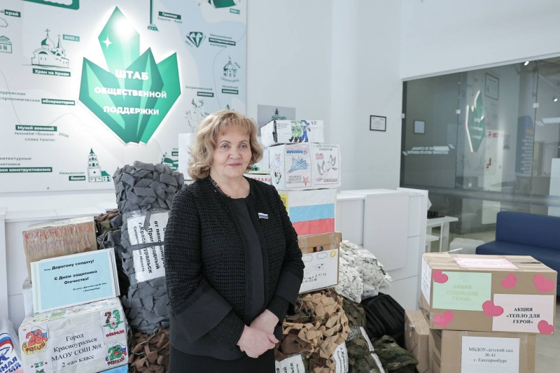 Людмила Бабушкина пообещала, что акция станет бессрочной