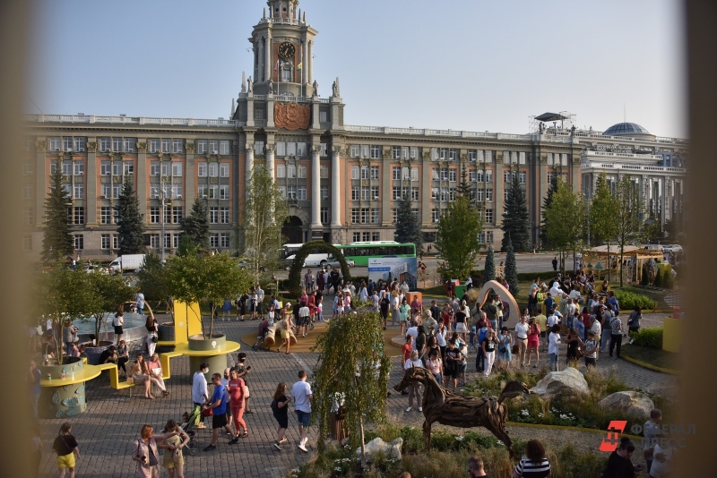 Столица Урала обогнала Бангкок и Рио-де-Жанейро