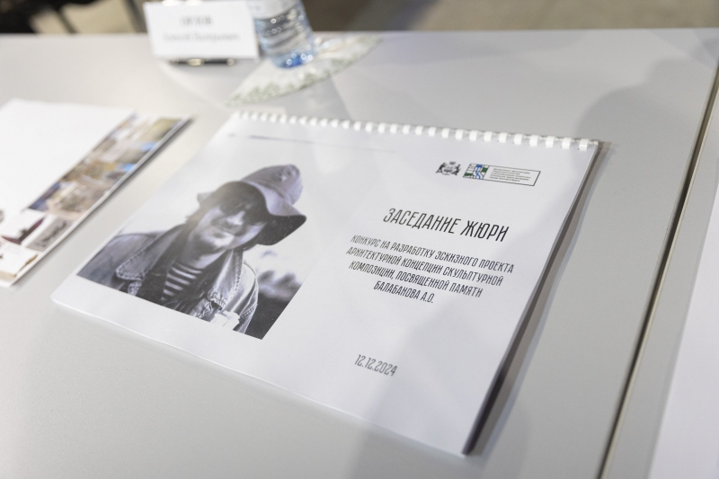 Разработка концепции памятника ведется с 2024 года