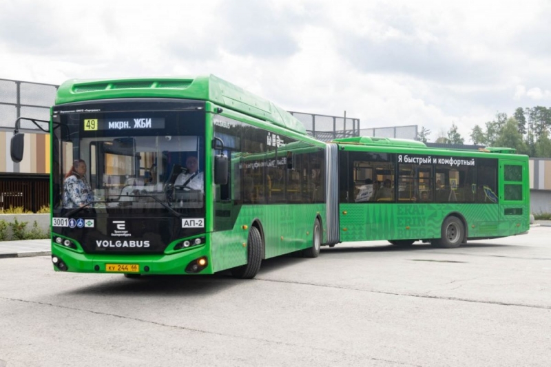 Автобус большой вместимости