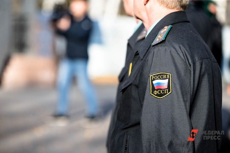 Судебный пристав