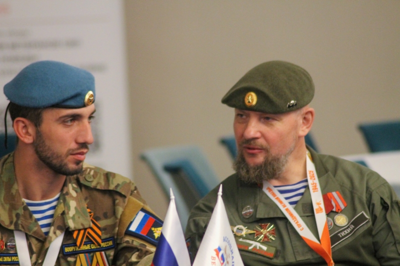 Ветераны СВО
